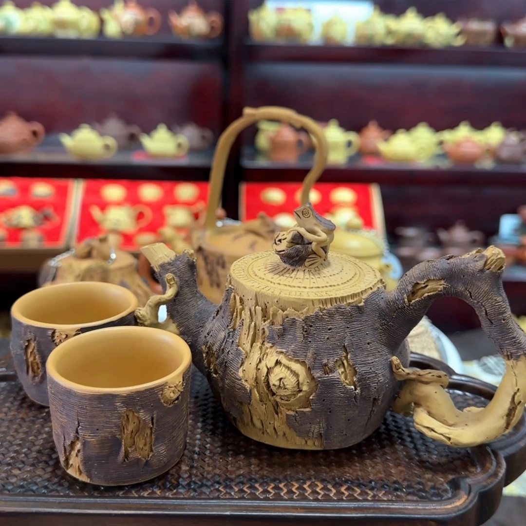 【闪购商品】紫砂茶壶枯木青蛙