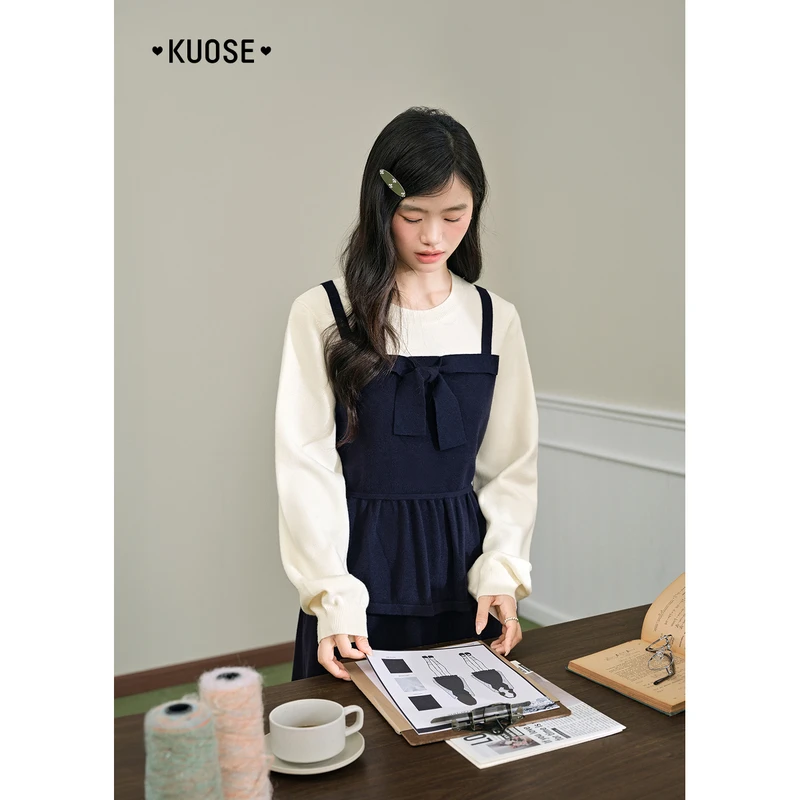 阔色假两件背心半身裙两件套25秋冬季新款女半裙上衣蓝KSH2509047