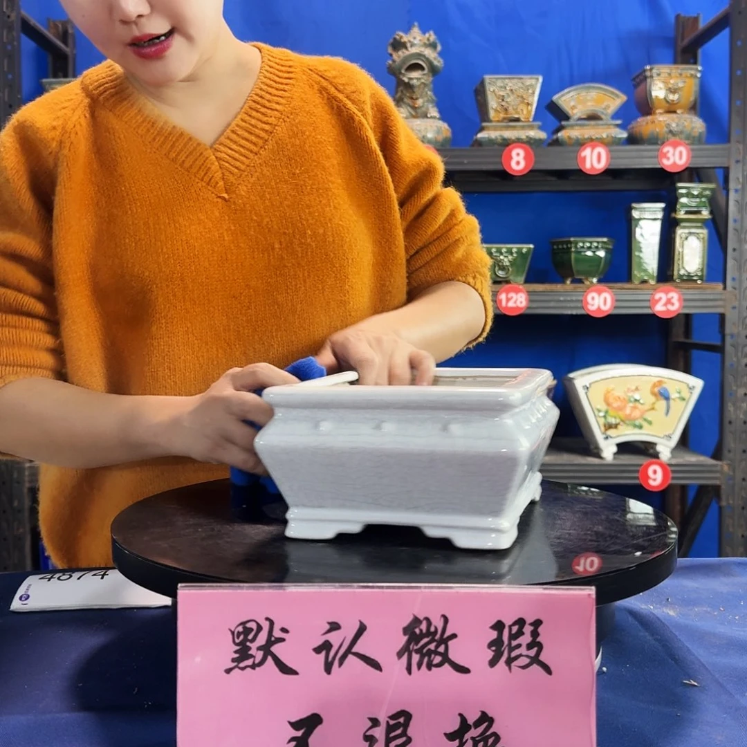 582白大瑕疵随机介意勿拍不退换外24内深8