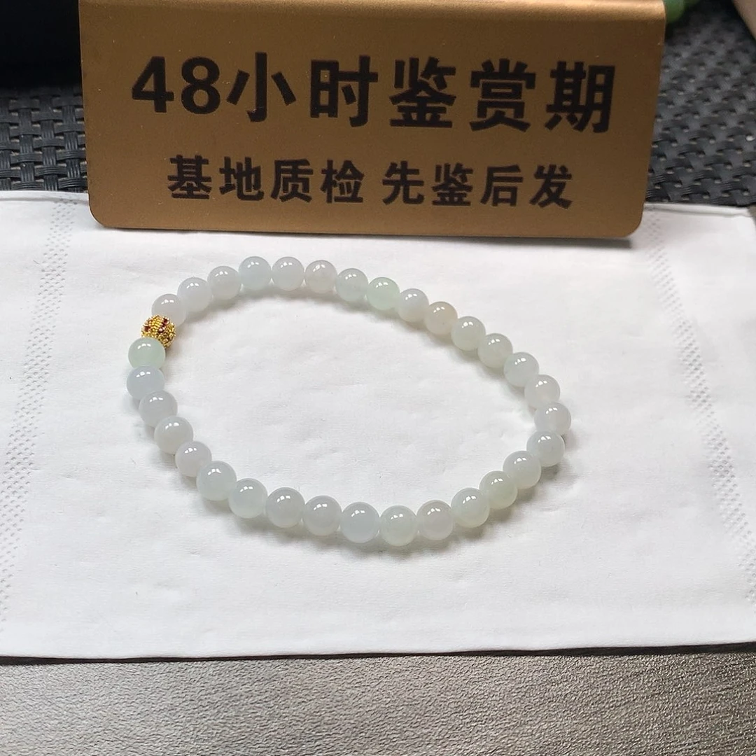 颈饰未镶嵌翡翠卡6