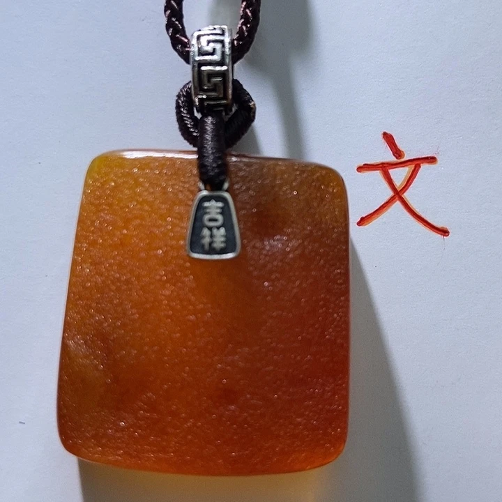 琥珀未镶嵌珠宝奇石42