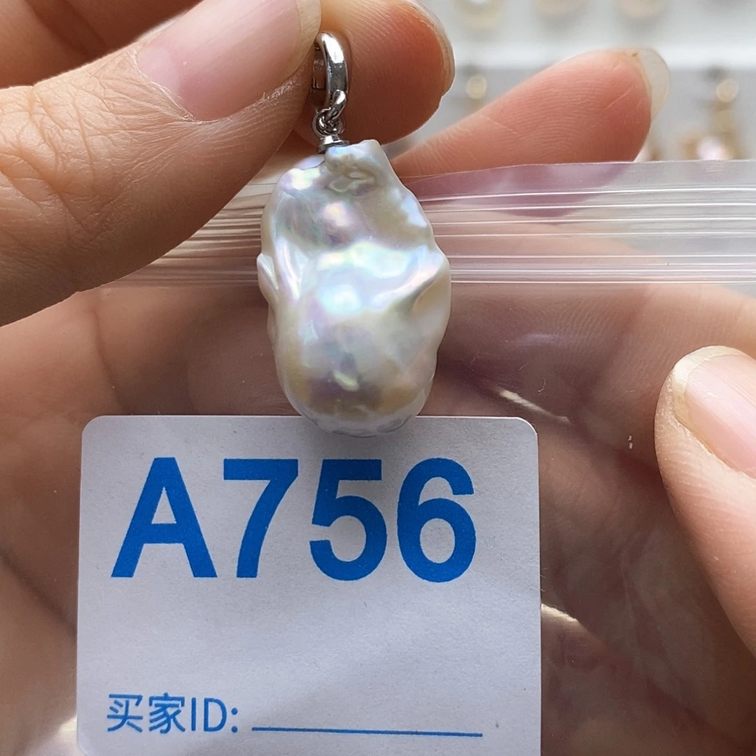 淡水珍珠未镶嵌颈饰