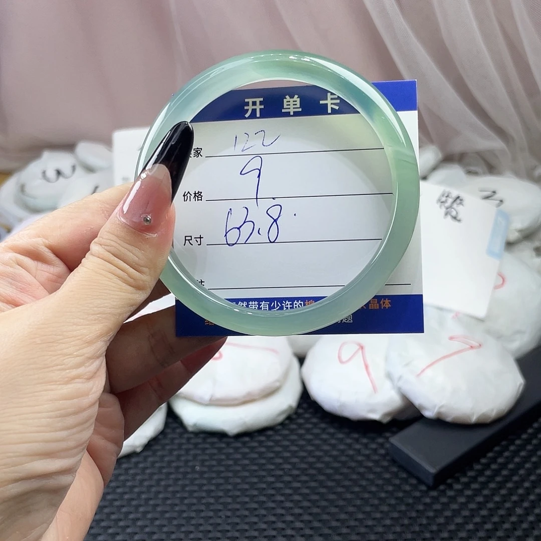 玛瑙/玉髓未镶嵌手镯122