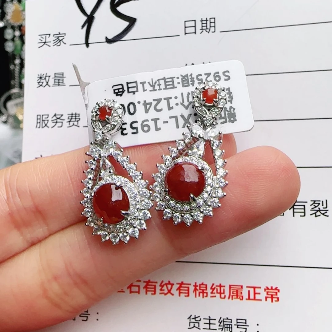 银S925镶嵌手链翡翠