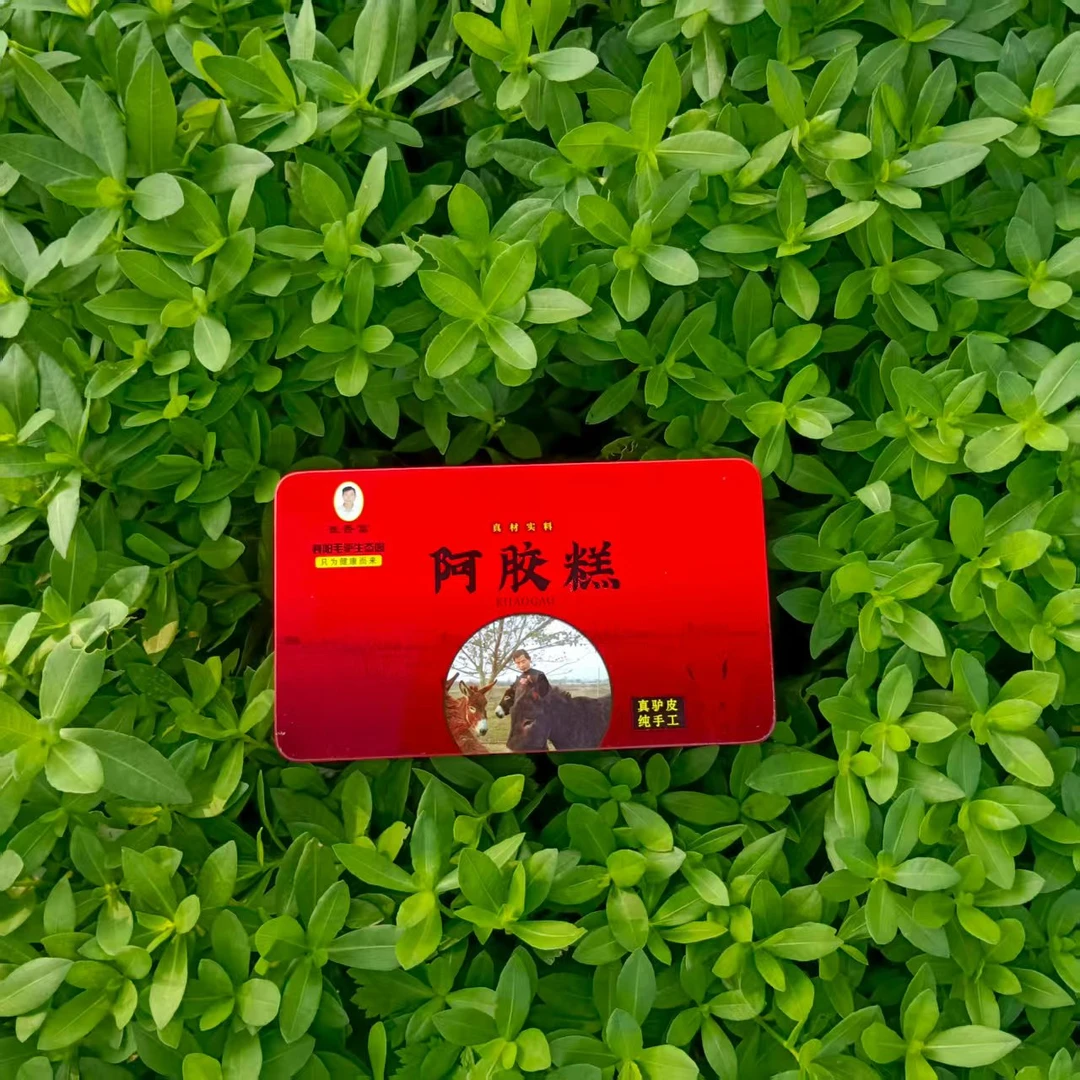 崔香富阿胶糕礼盒