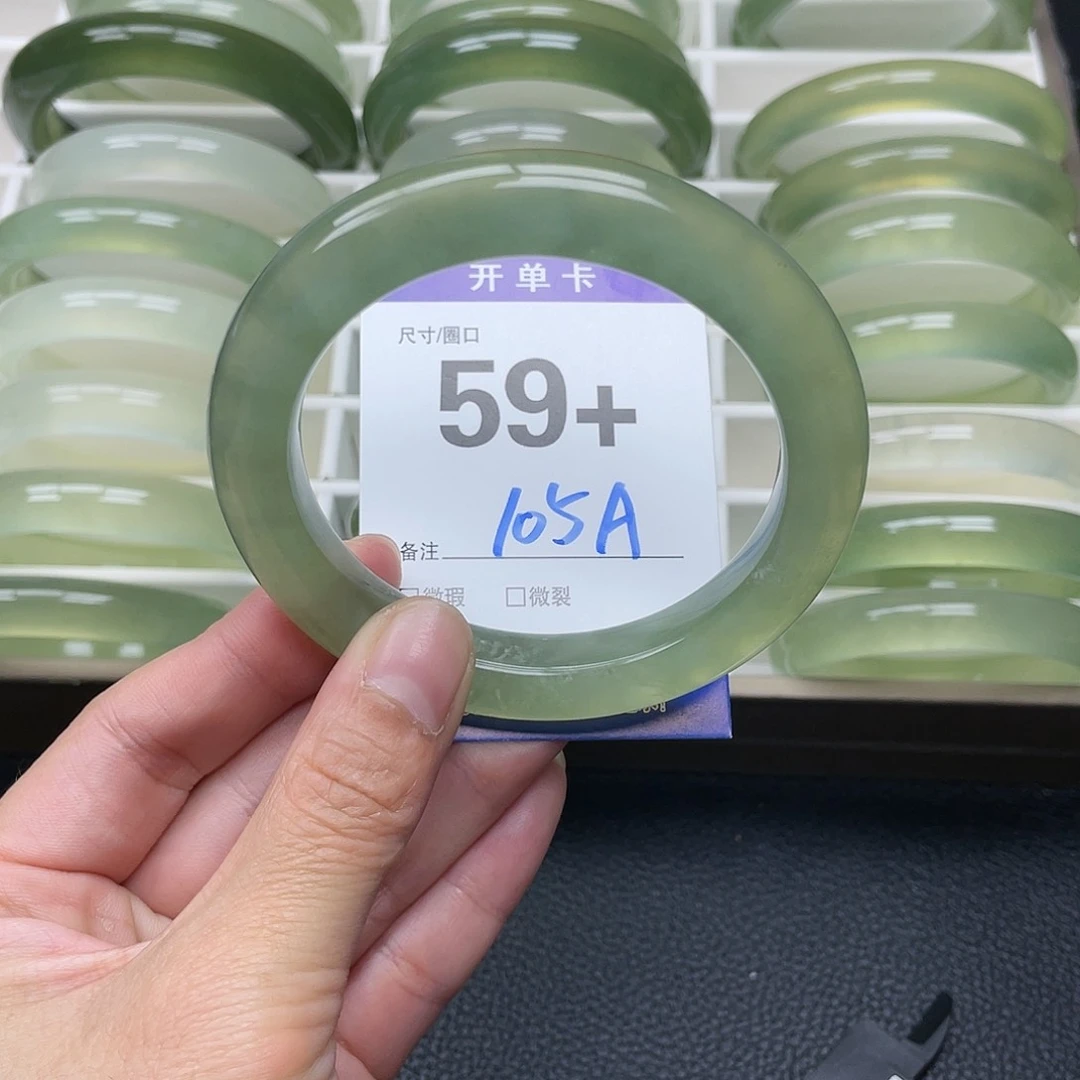 蛇纹石玉手镯足银镀金镶嵌