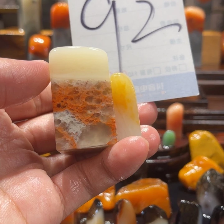 往***升寿山石寿山石寿山石印章