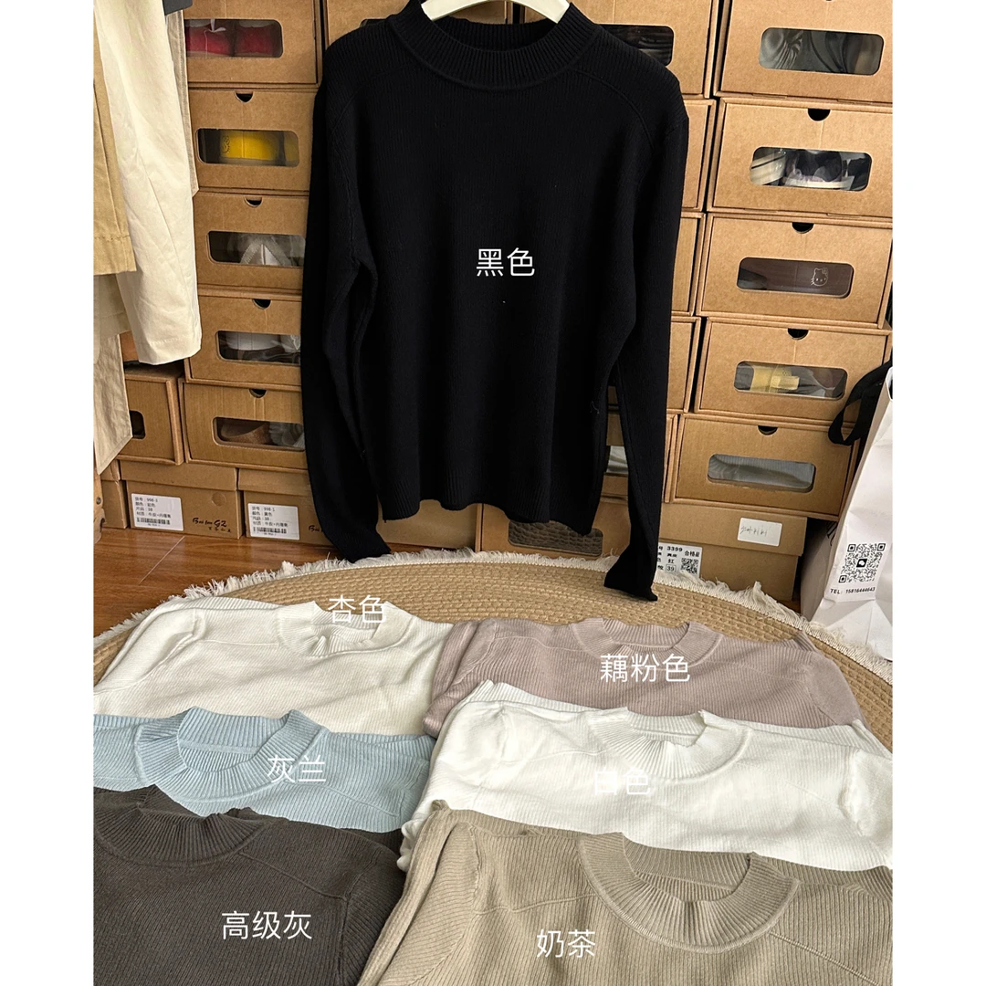 Kiki）秋冬软糯亲肤打底衫高品针织半高领纯色内搭