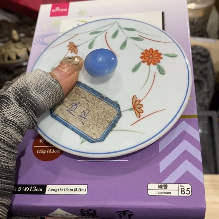 陶瓷艺术陶瓷艺术