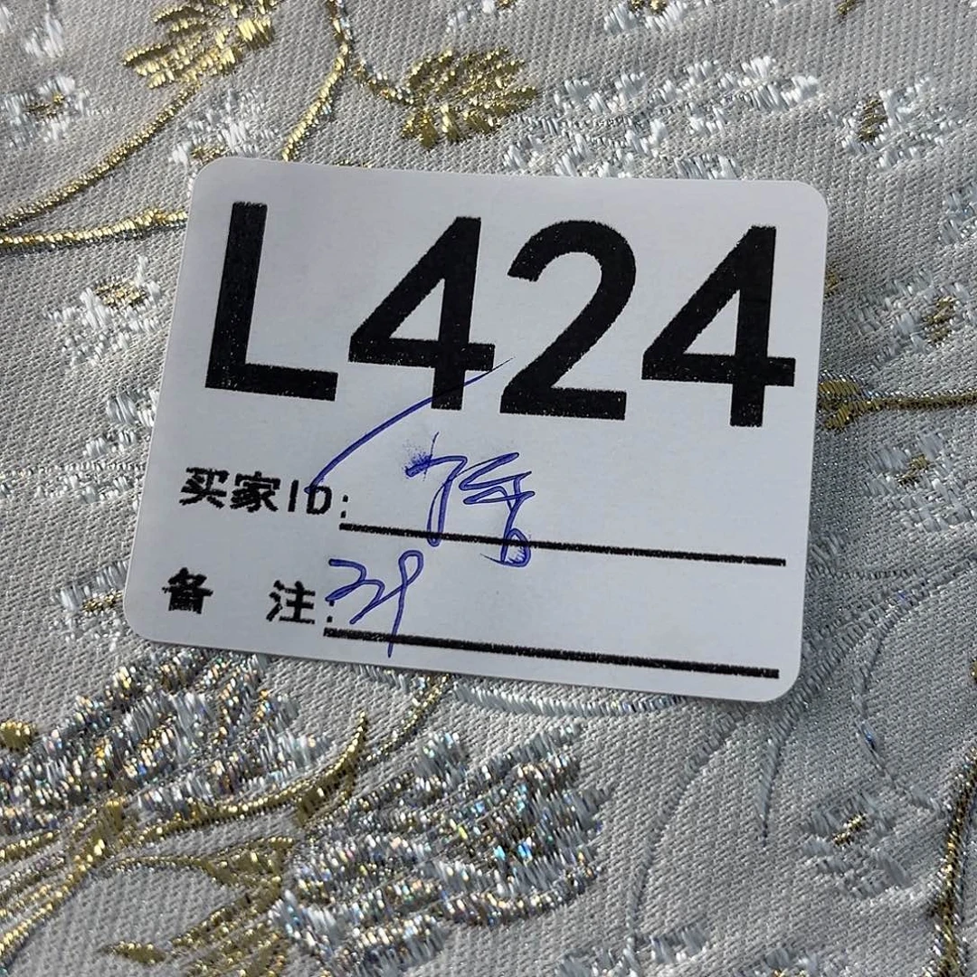 紫***香宋锦424aaaaaaaaaaa