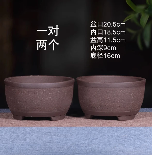 多肉花盆套装陶瓷简约个性粗陶紫砂多肉植物花盆法师大老桩高花盆