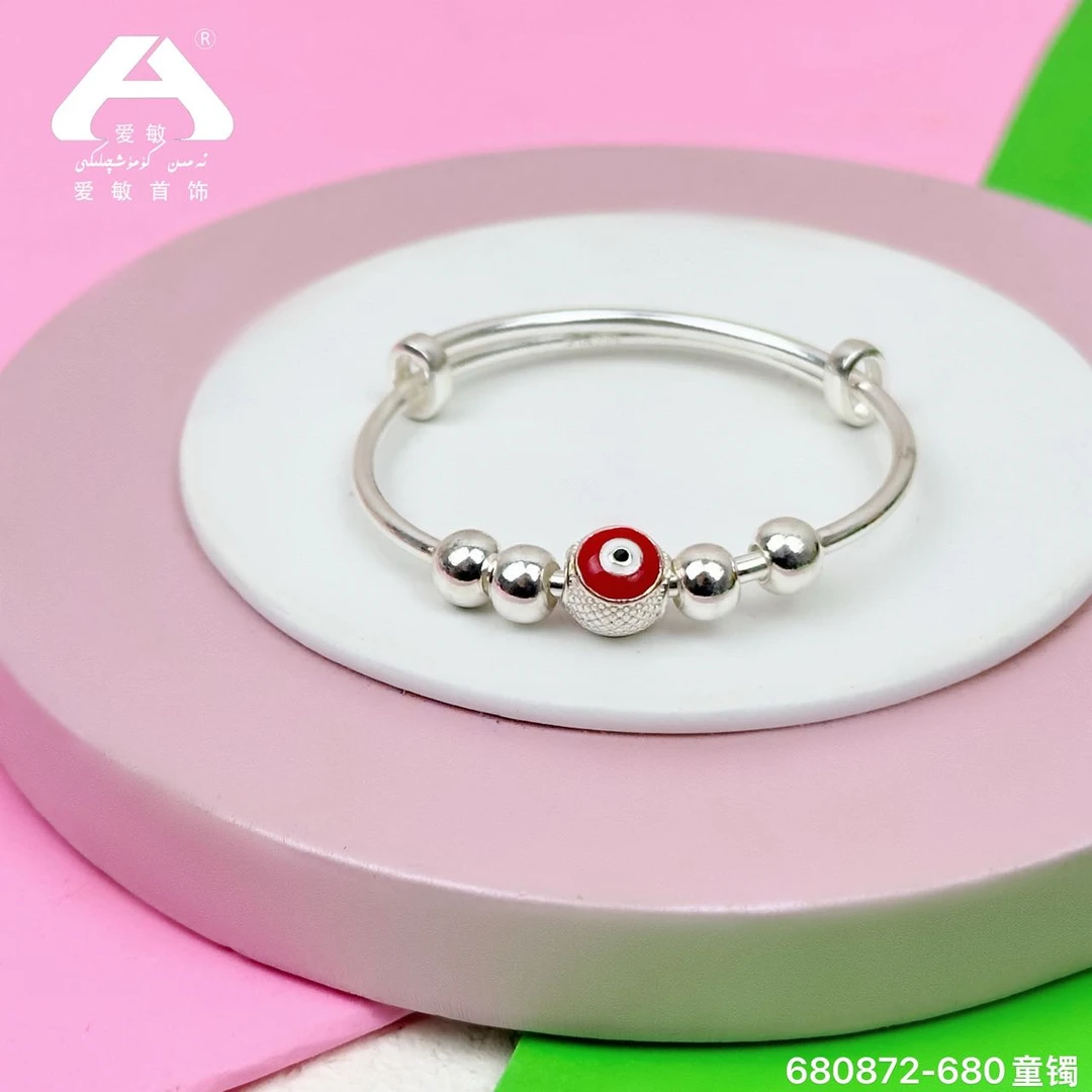 足银手镯 爱敏首饰童镯680872