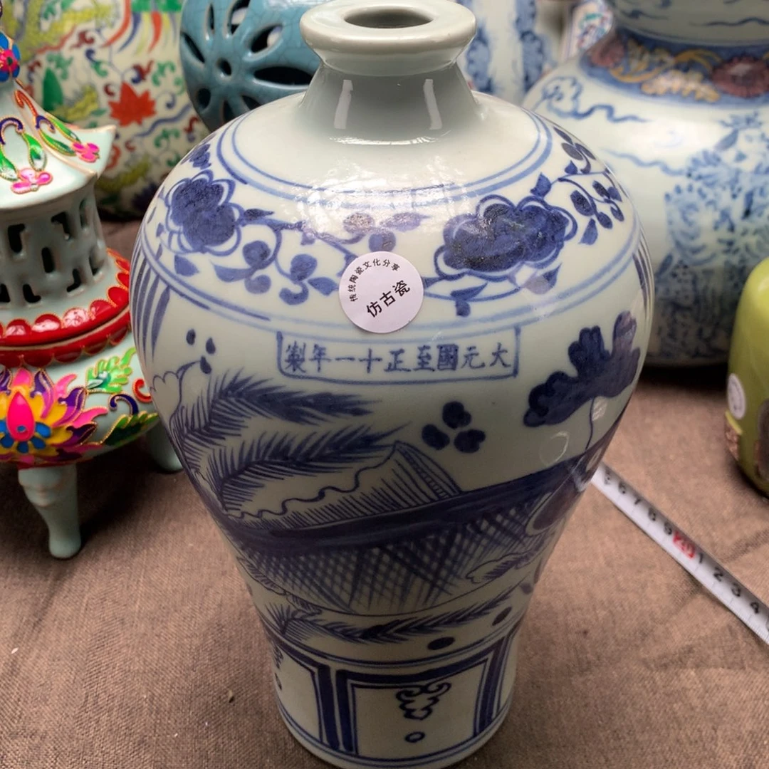 摆件瓷旧藏瓷器旧藏瓷器