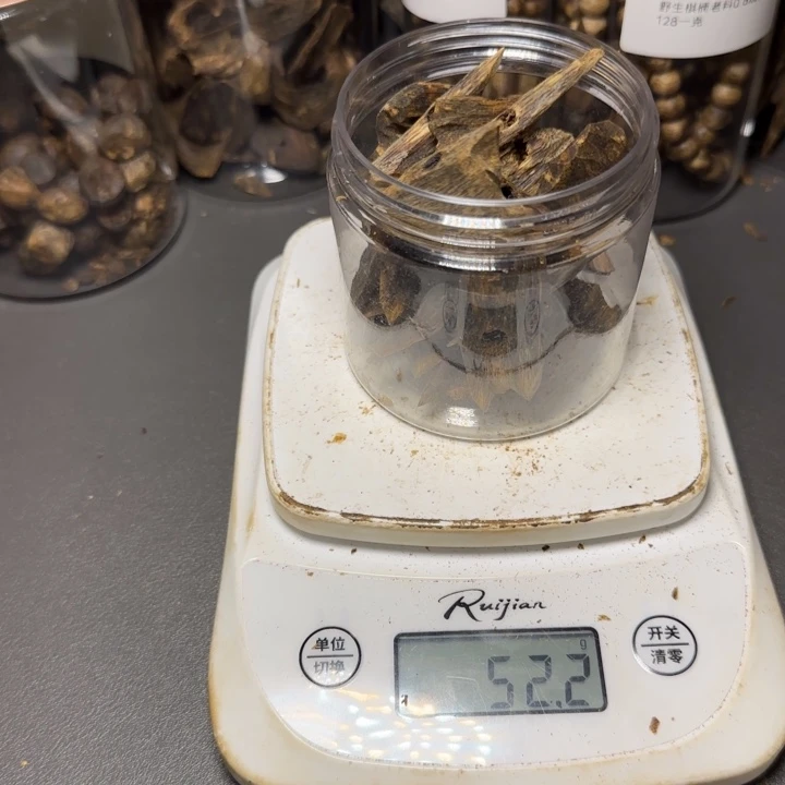 用***3树脂制品海南白棋树52克