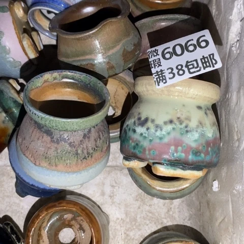 罐6066 微瑕38包邮景德镇陶瓷