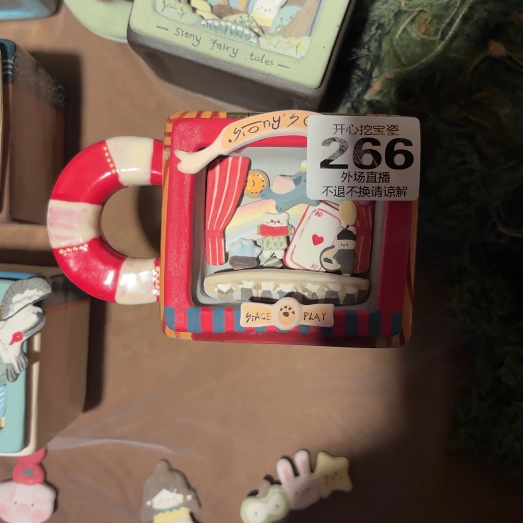 菠****?266哈哈哈哈哈哈哈哈哈