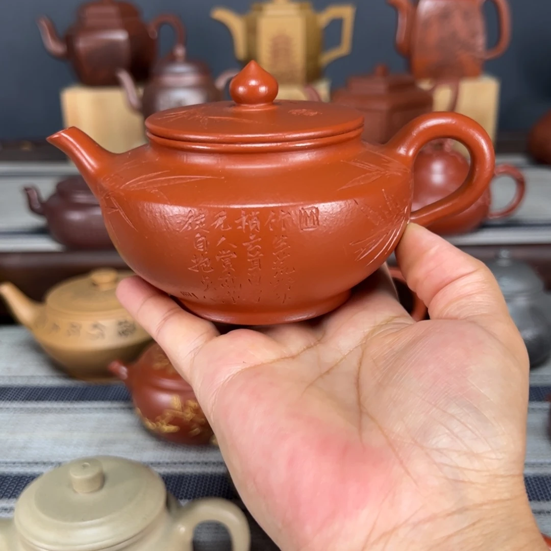 茶壶紫砂碗玉全手工