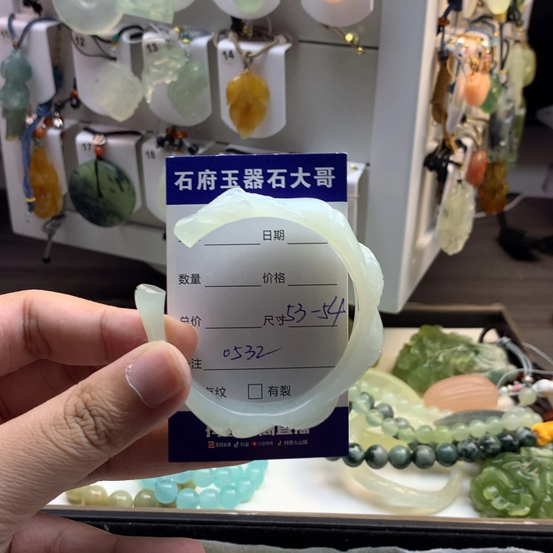 【闪购商品】蛇纹石玉手镯未镶嵌