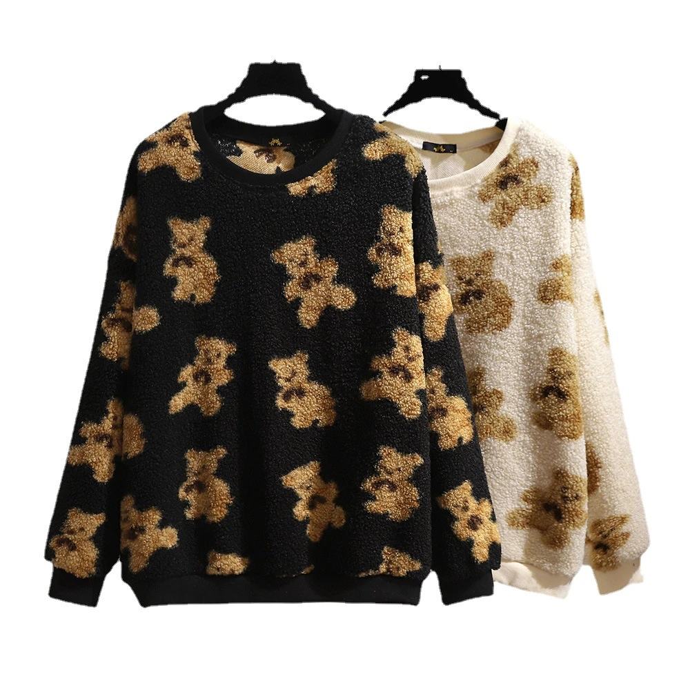 (61796)200-300斤胖mm清仓大码t恤加肥加大年度大清仓外套减龄