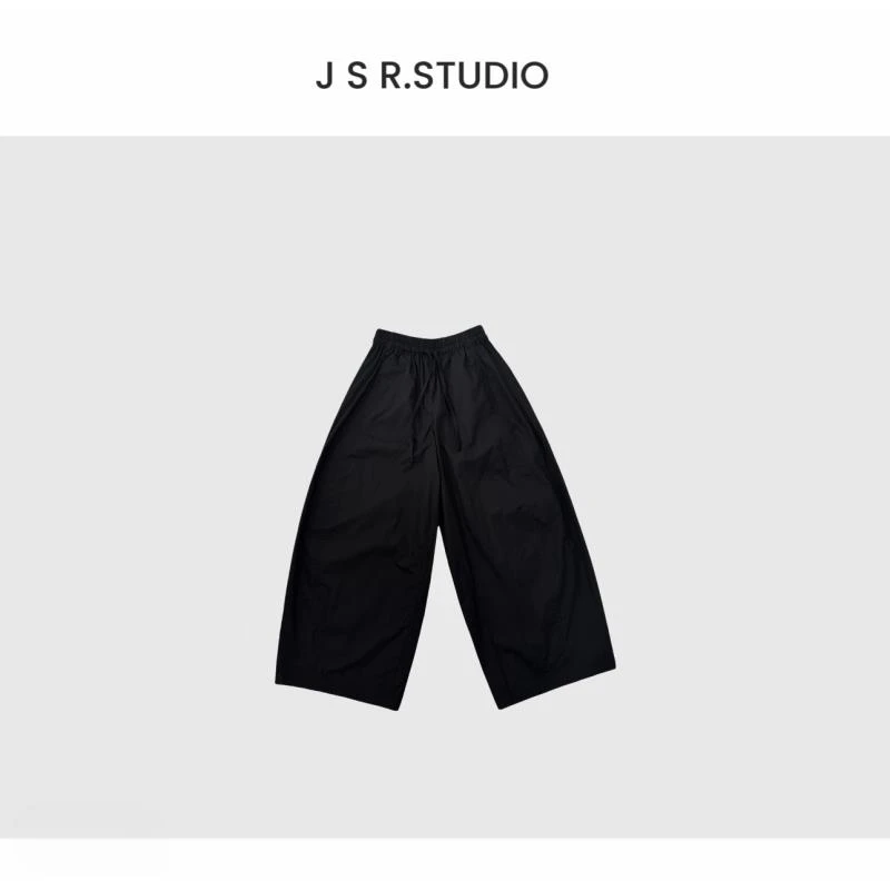 JSR studio 【气球裤】经典显瘦百搭休闲松紧腰宽松九分阔腿裤