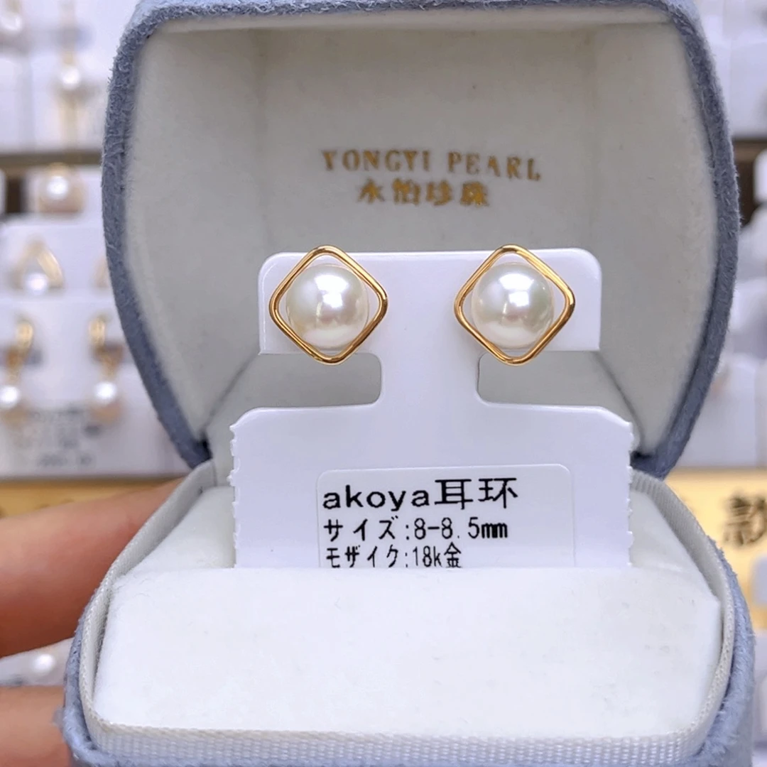 海水珍珠耳饰18K金镶嵌