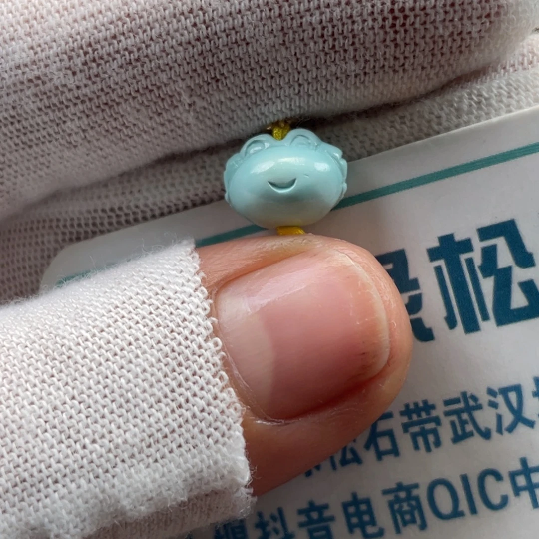 绿松石未镶嵌挂件