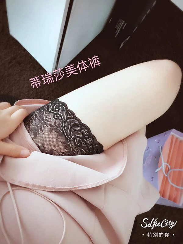 蒂瑞莎蕾丝美体裤女士舒适高腰时尚夏季提臀底裤防走光弹力塑形