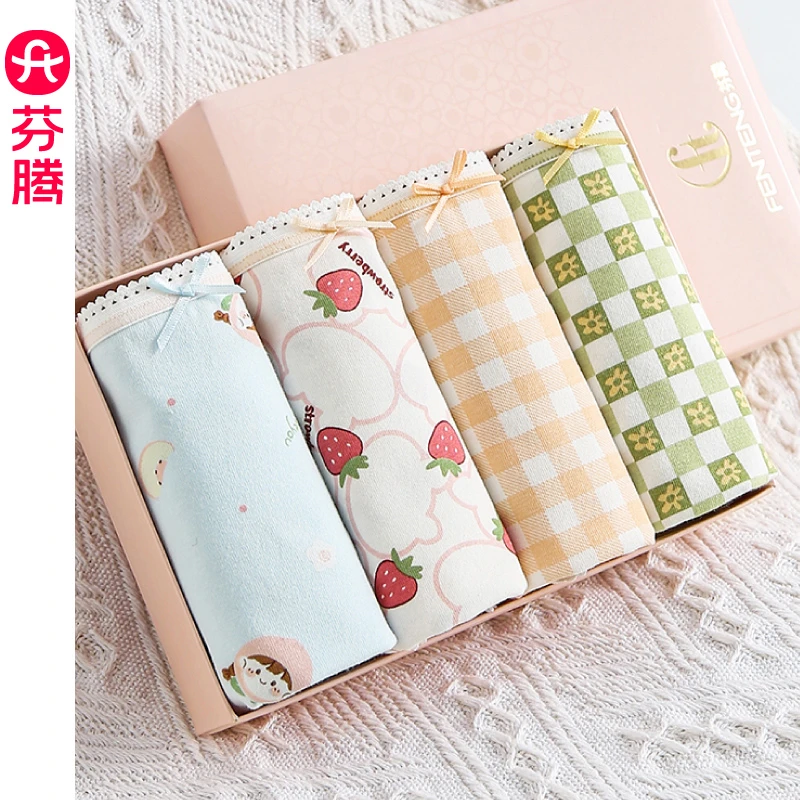 芬腾女士内裤抗菌裆夏季薄款三角裤可爱卡通女生加大码短裤头