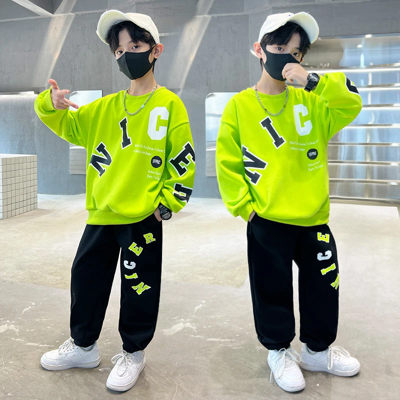 男童春装套装春秋2025新款春款酷帅中大童男孩儿童装春季运动外套