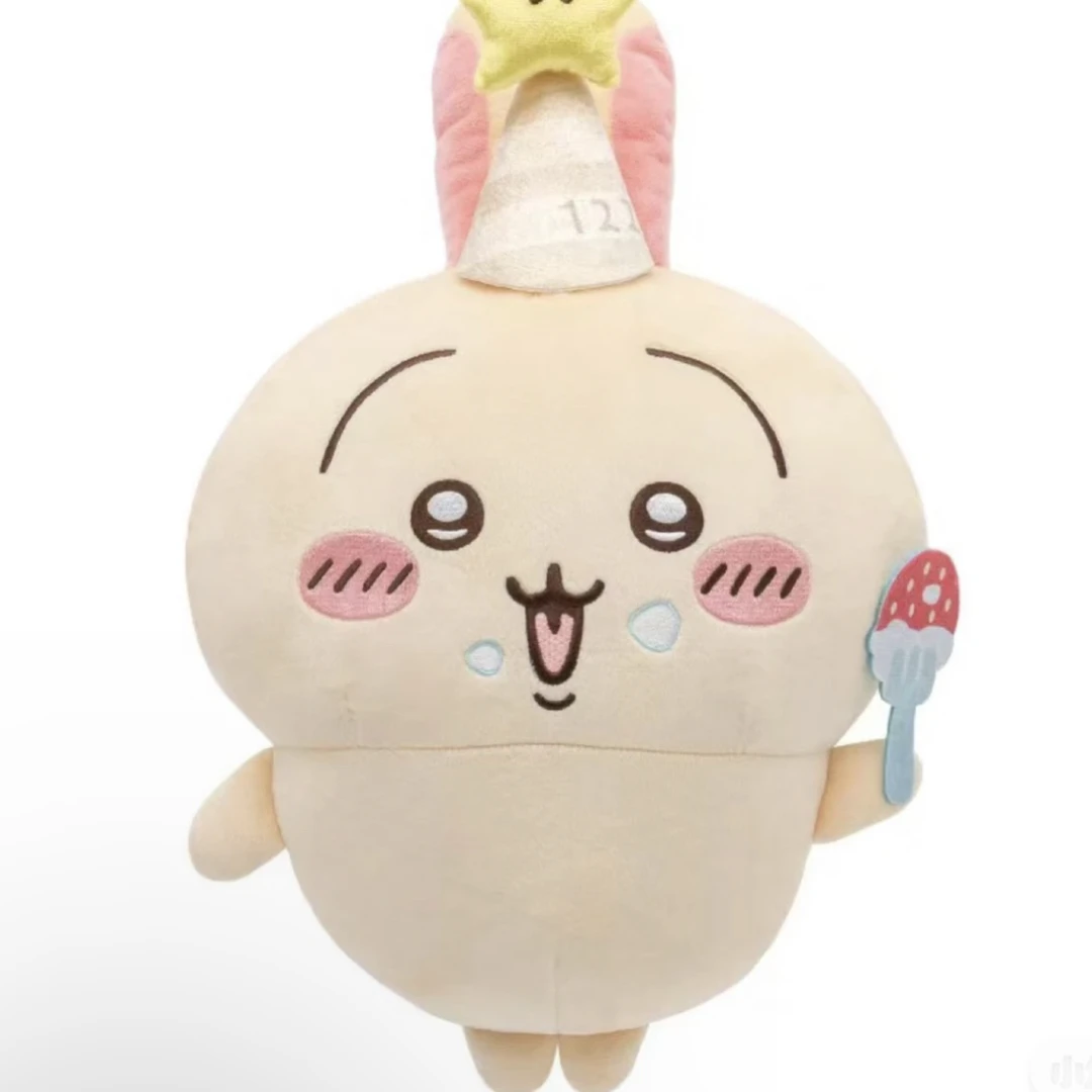 【Chiikawa】生日乌萨奇玩偶