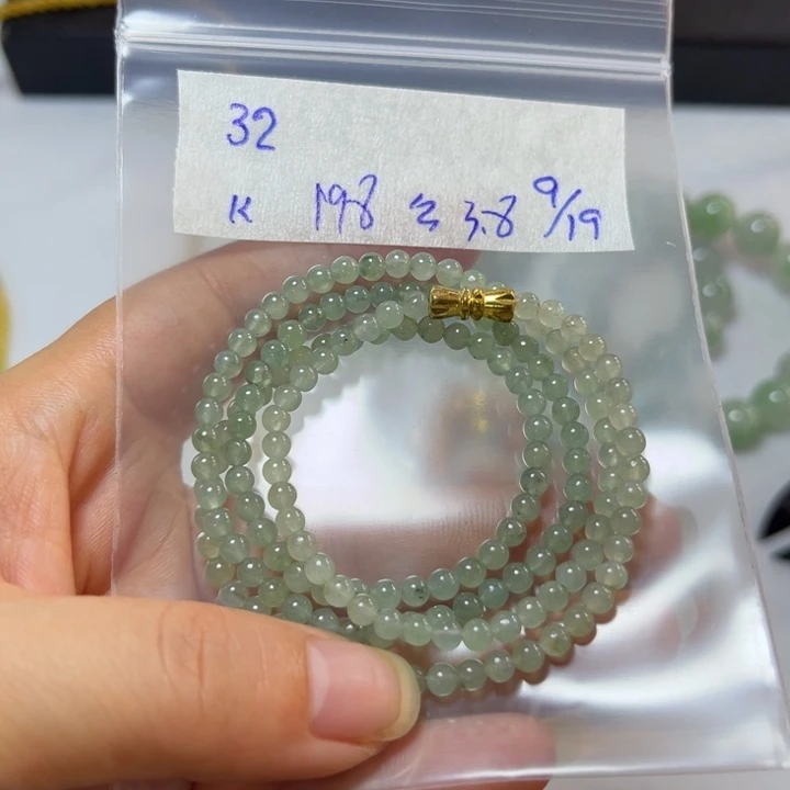 未镶嵌定制翡翠项链