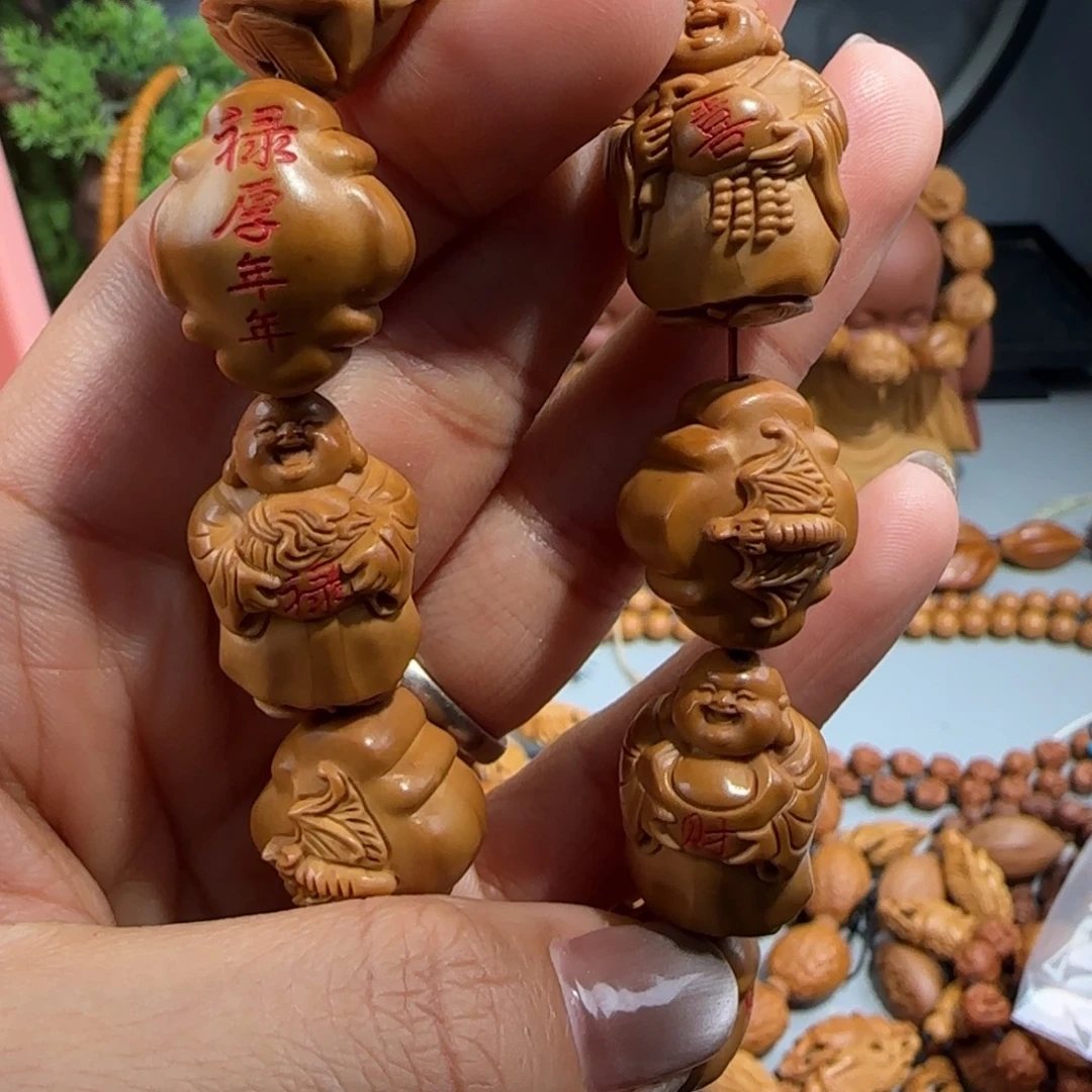 橄榄核手串/手链福利待遇