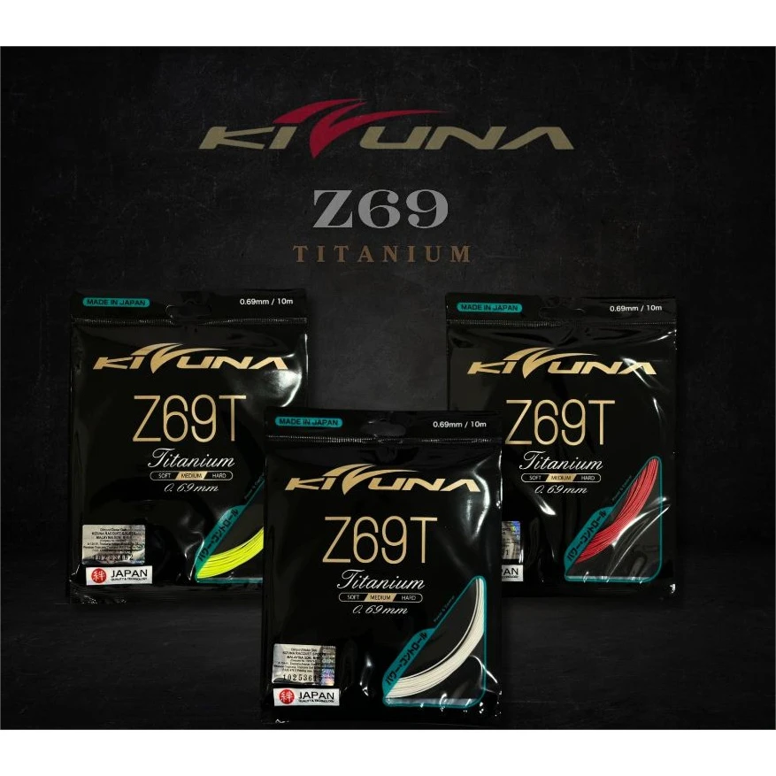 线皇Z69T日本KIZUNA科祖纳羽毛球拍线超细耐打0.69mm