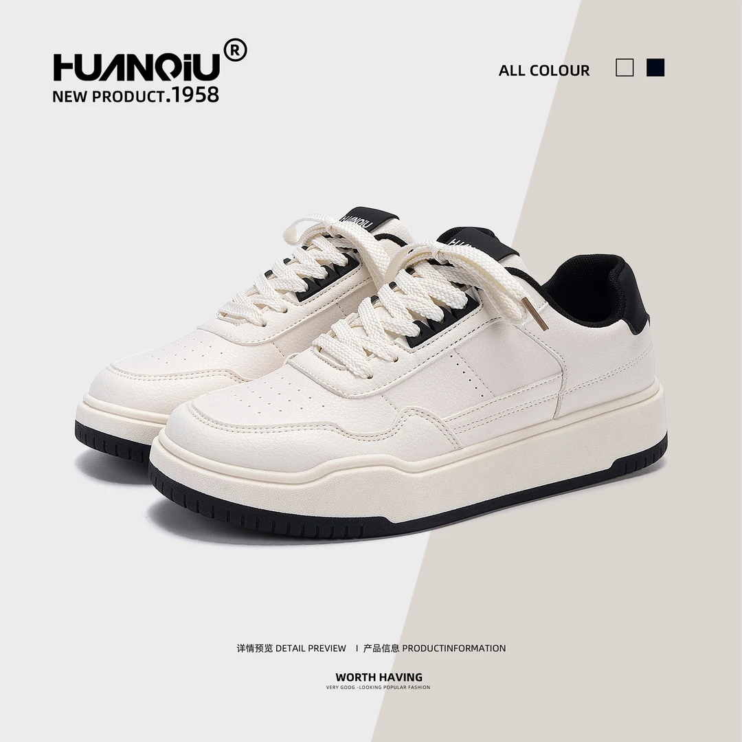 环球百搭增高板鞋男2025秋季新款潮鞋子男痞帅厚底干净感休闲男鞋