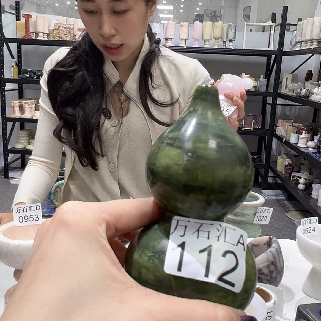 石材112…………………….