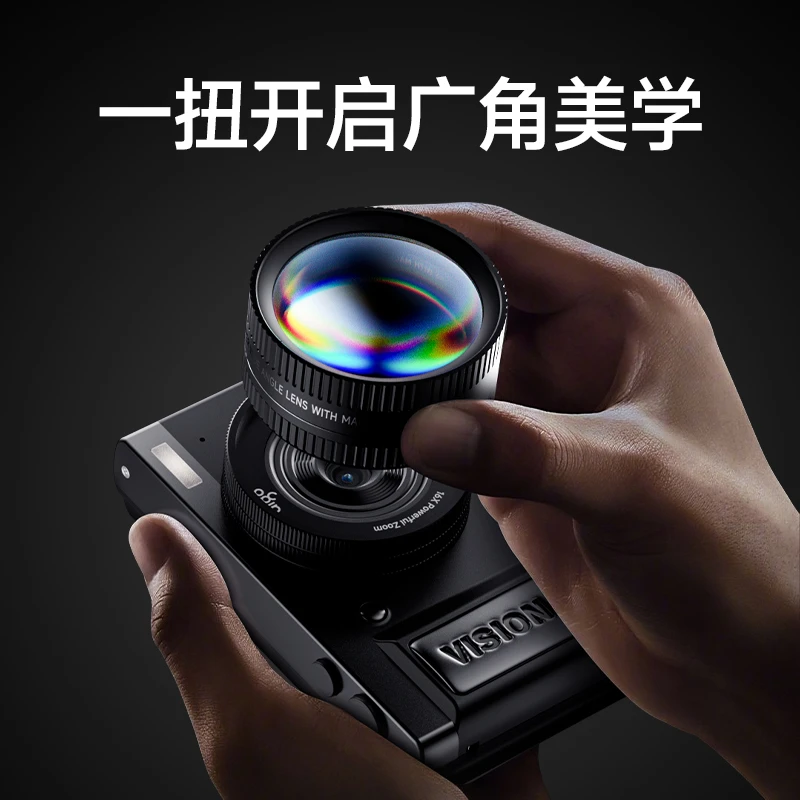 爱国者D9Ultra/D9PRO/美拍版适配【广角+微距镜头】