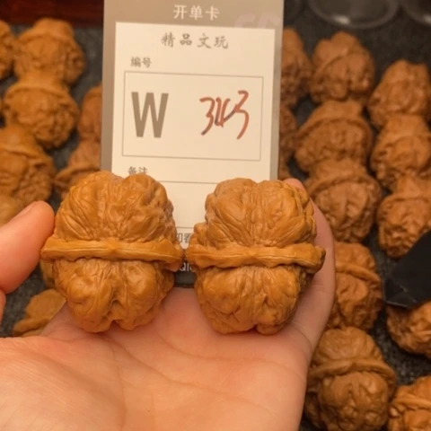 吊坠桃核我是第一百39