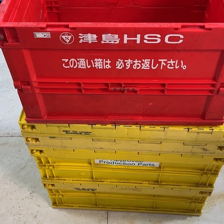 幸***节厚款家用五金工具箱1个