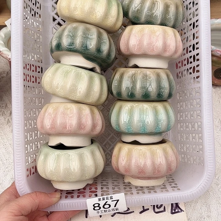 红陶陶瓷花盆867