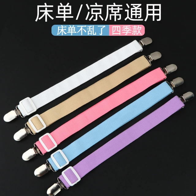 松紧带高弹力耐用沙发弹力带可调节固定夹床单防滑橡筋缩筋橡皮带