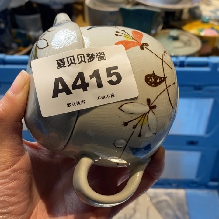 慢***来哈哈哈哈哈哈哈哈哈哈