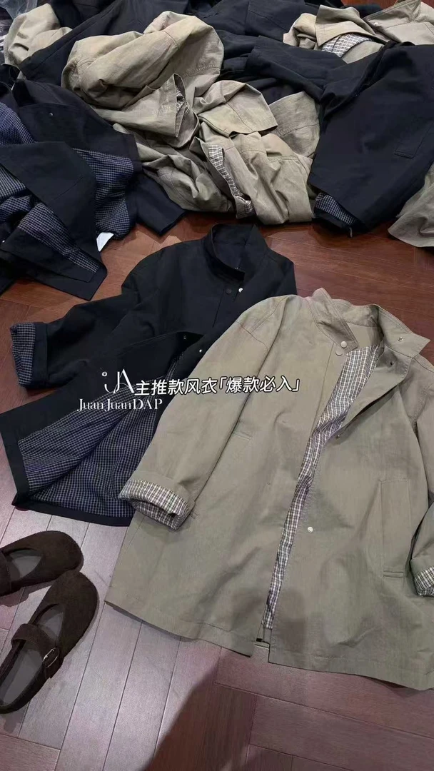 欧洲站欧货中长款女秋秋轻职风立领法式风衣气质春秋双排外套时尚