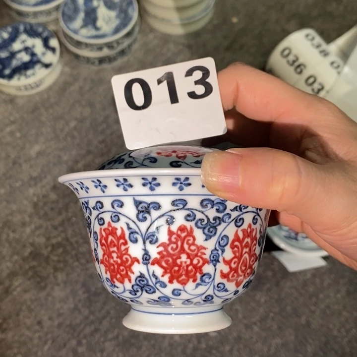 有瑕疵微瑕杯杯杯杯杯杯杯