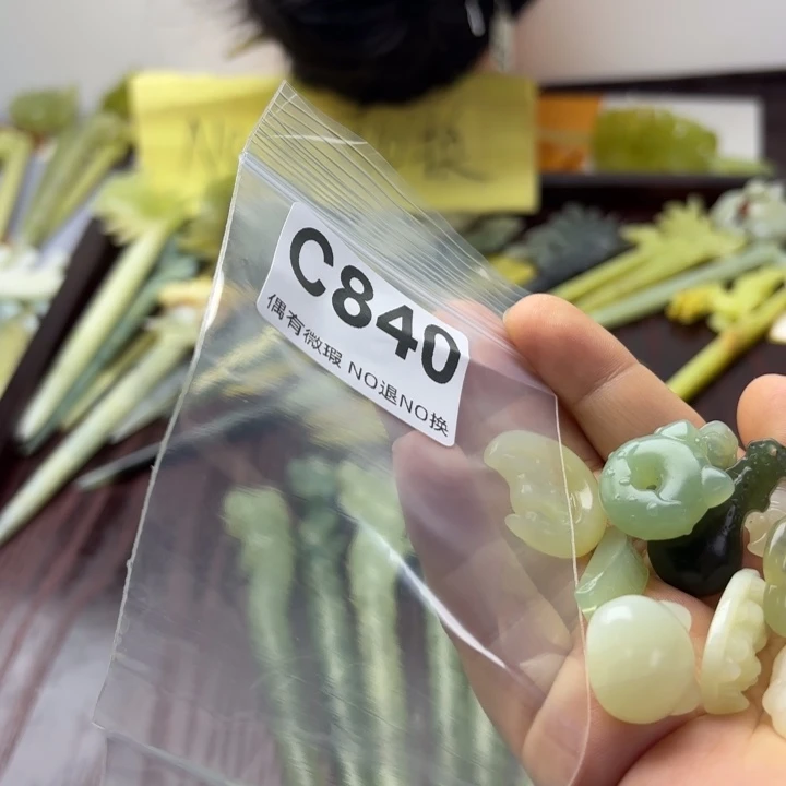 蛇纹石玉发饰合金A****心