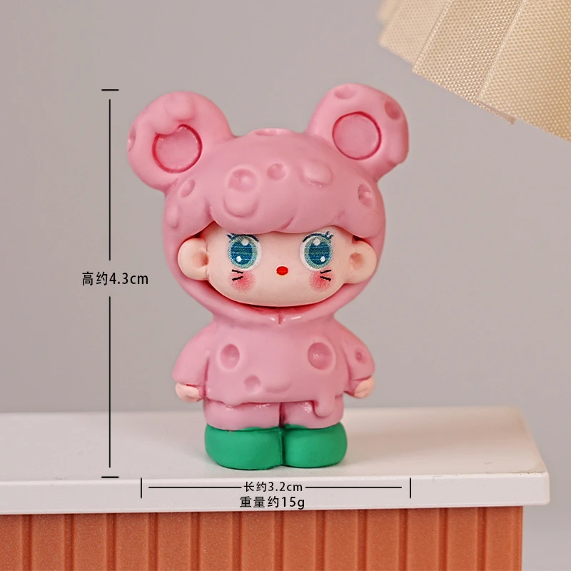 【101号】实色奶酪鼠