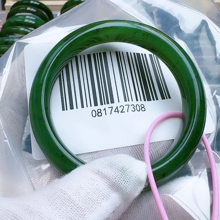 和田玉（碧玉）手镯未镶嵌5556包容