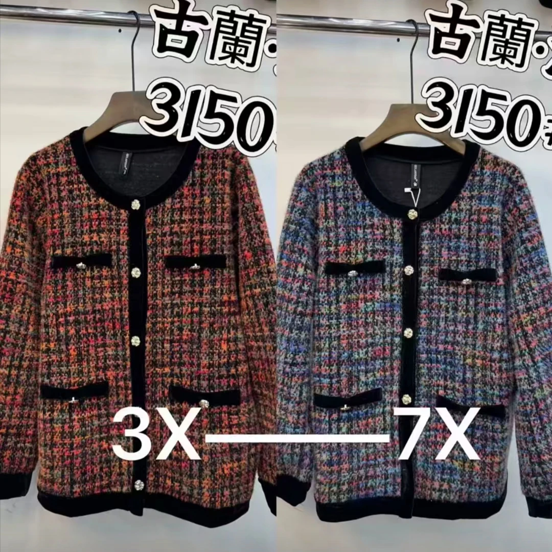 3150梵#大码时尚款短款女格子短外套秋季单排扣香风外套