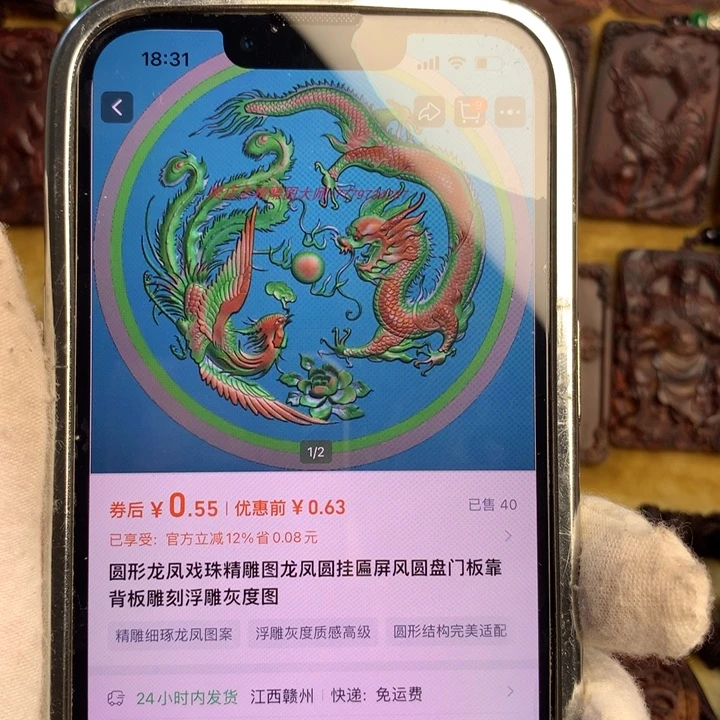 周***）黄花梨/降香黄檀手串/手链黄花梨黄花梨