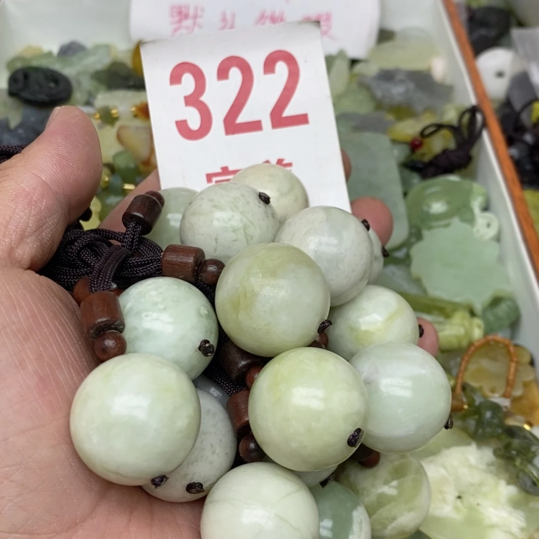 蛇纹石玉未镶嵌挂坠