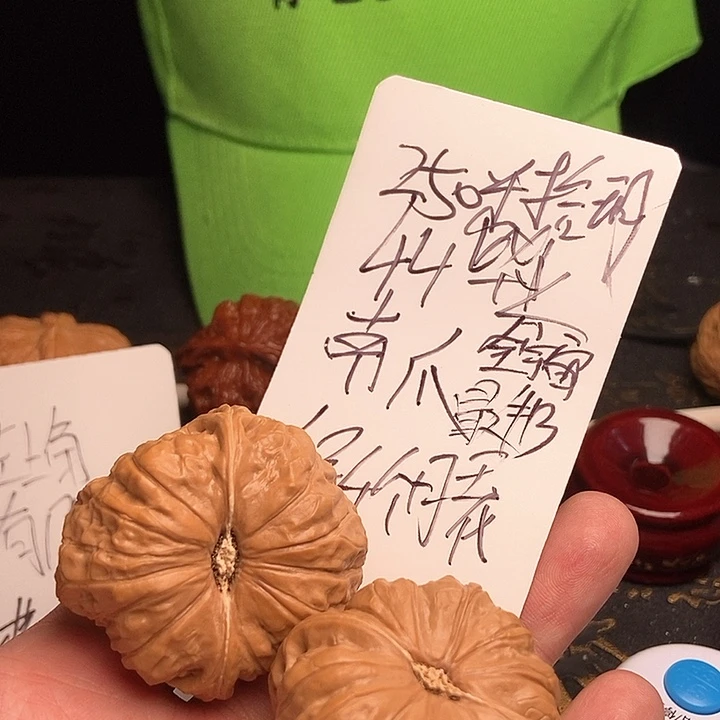文玩核桃把件拾*毕业南瓜